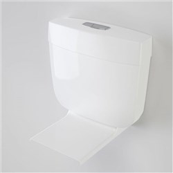 Caroma Slimline Dual Flush Cistern and Seat White 233030W