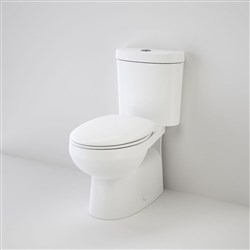 Caroma Profile II Close Coupled S Trap Toilet Suite With Standard Seat White 912350W