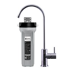 Puretec SIB1 Undersink Water Filter System SIB-PL