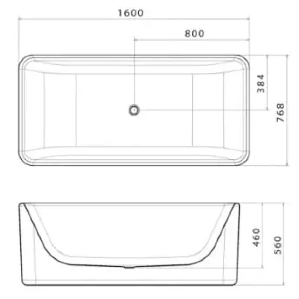 Caroma Cube Freestanding Bath 1600mm White CU6W