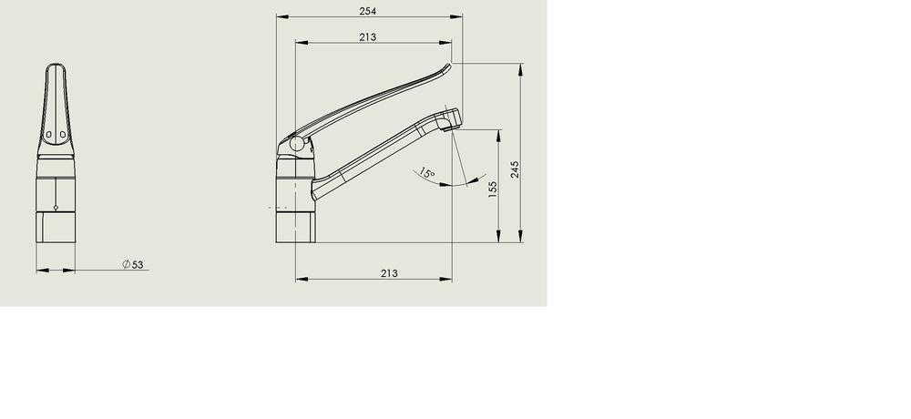 Enware Oras Safira Basin Mixer SAF606